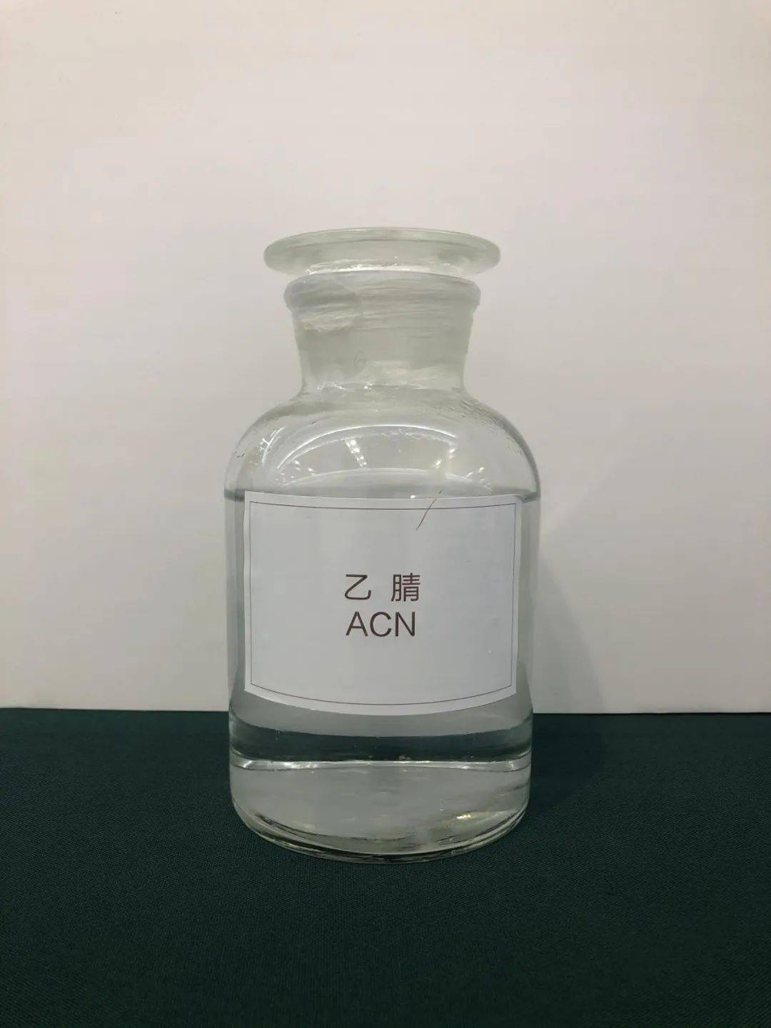 Acetonitril Chemische Lagerung