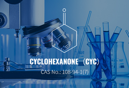 Cyclohexanon （cyc） cas 108-94-1
