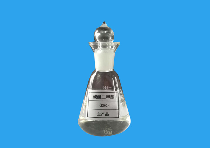 Dimethylcarbonat (DMC) CAS 616-38-6