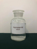 Methylmethacrylat （MMA）/ CAS 80-62-6