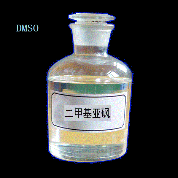 Dimethylsulfoxid (DMSO) CAS 67-68-5