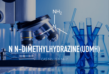N n-dimethylhydrazin （udmh） cas 57-14-7