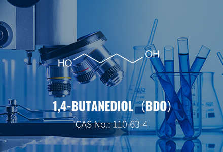 1,4-Butandiol (BDO) /CAS 110-63-4