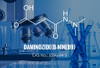 Daminozid (B-Nine/B9) CAS 1596-84-5