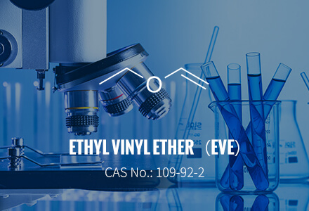 Ethylvinylether （Eva） CAS 109-92-2