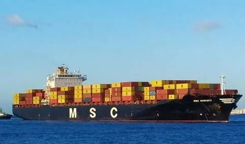 Platzen! 46 Behälter des MSC -Behälterschiffs fielen ins Wasser