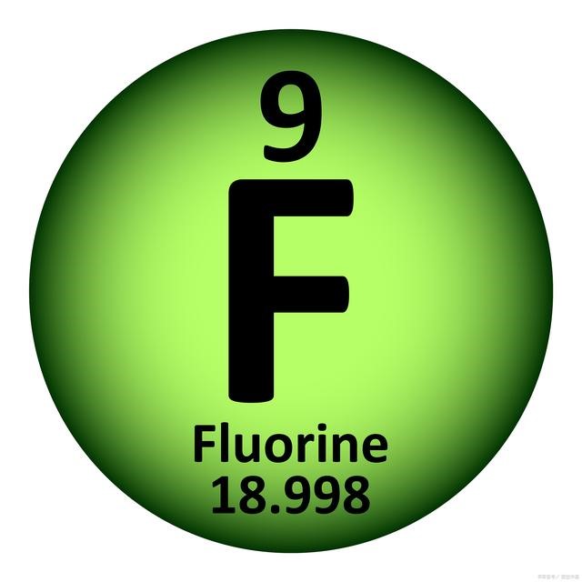 Fluorit: Die Quelle der fluorochemischen Industrie