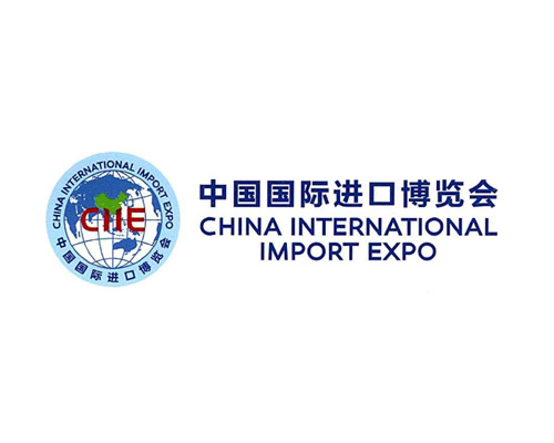 Dankesschreiben des China International Import Expo Bureau und des National Convention and Exhibition Center (Shanghai).
